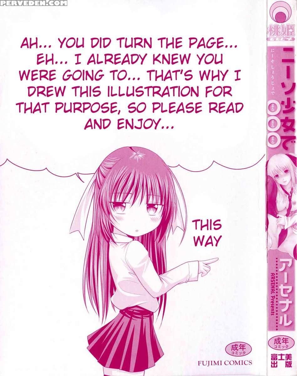 Niiso Shoujo De... 1
