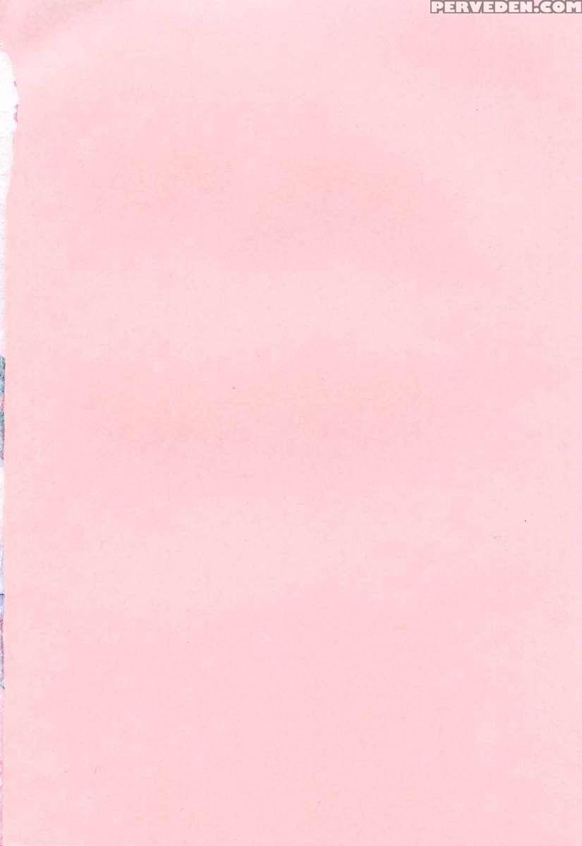 Niiso Shoujo De... 1