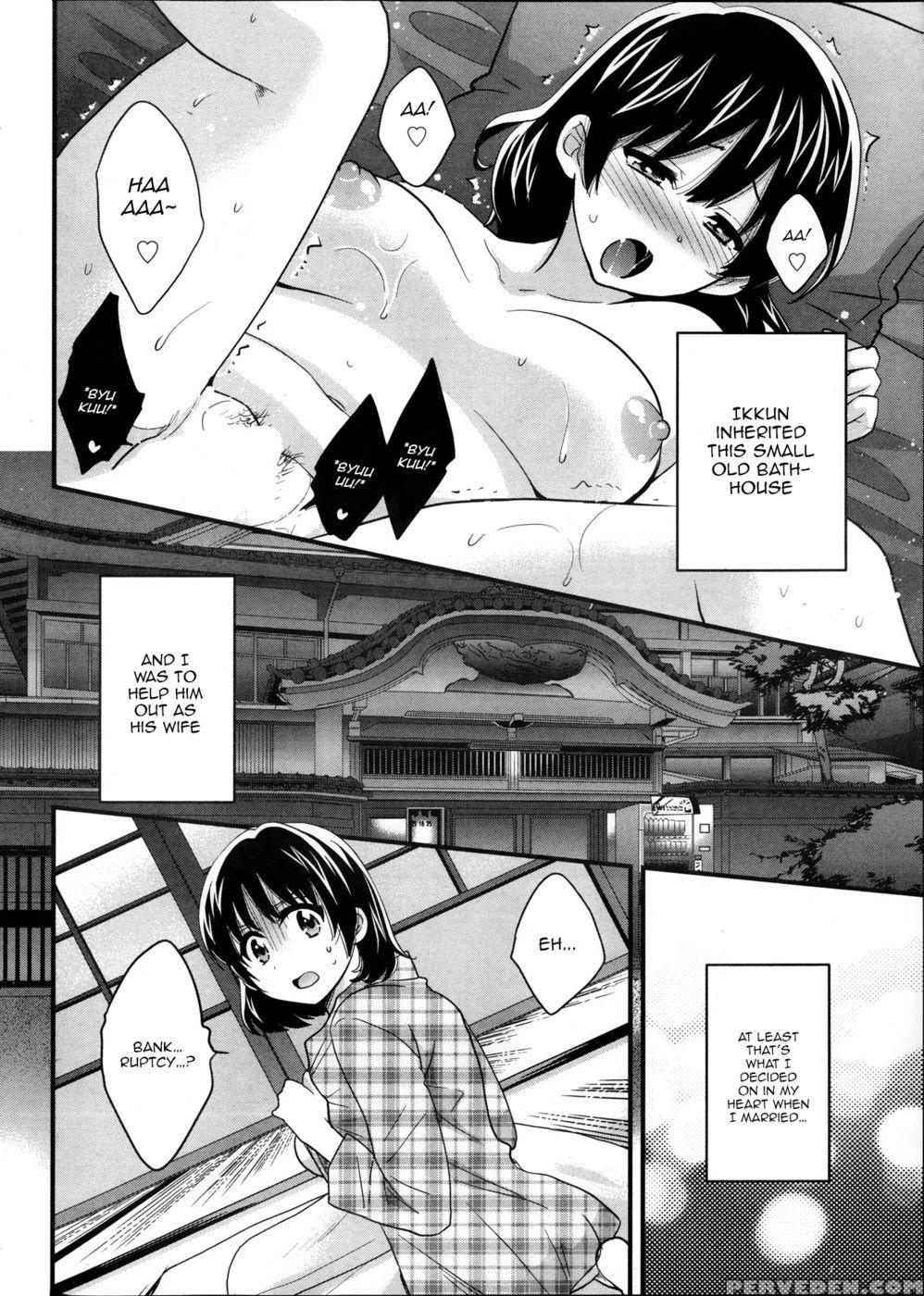 Niizuma Osenaka Nagashimasu - Chapter 1 - Pon Takahanada 1