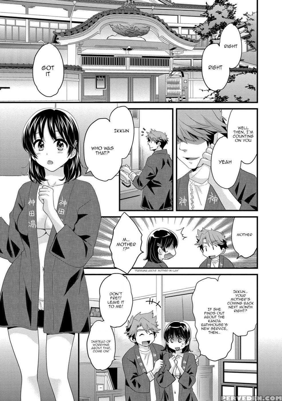 Niizuma Osenaka Nagashimasu - Chapter 2 - Pon Takahanada 1
