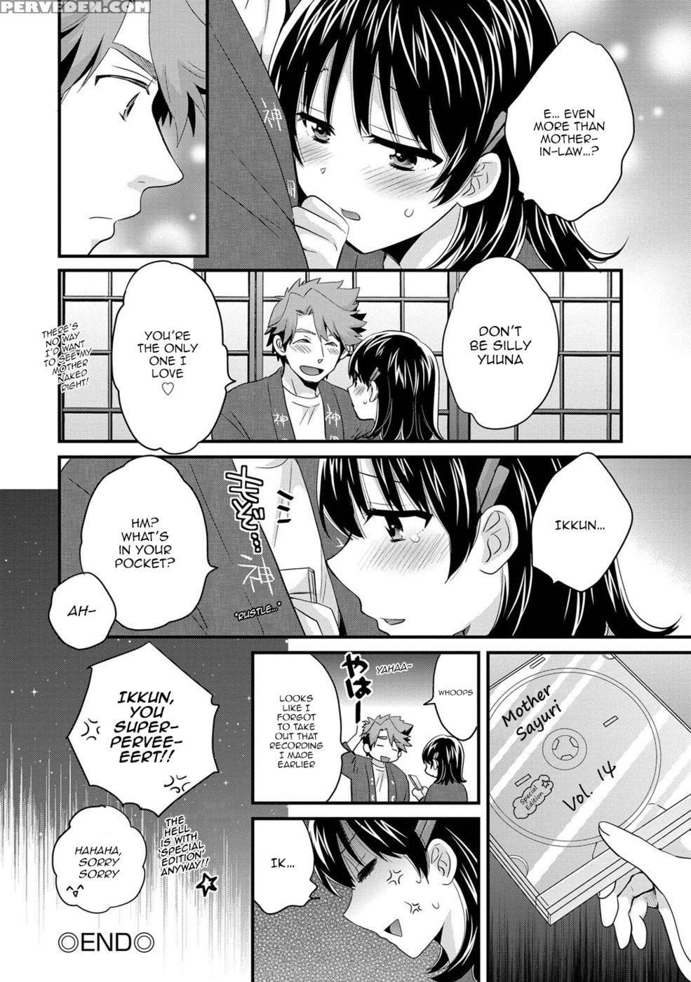 Niizuma Osenaka Nagashimasu - Chapter 3 - Pon Takahanada 1
