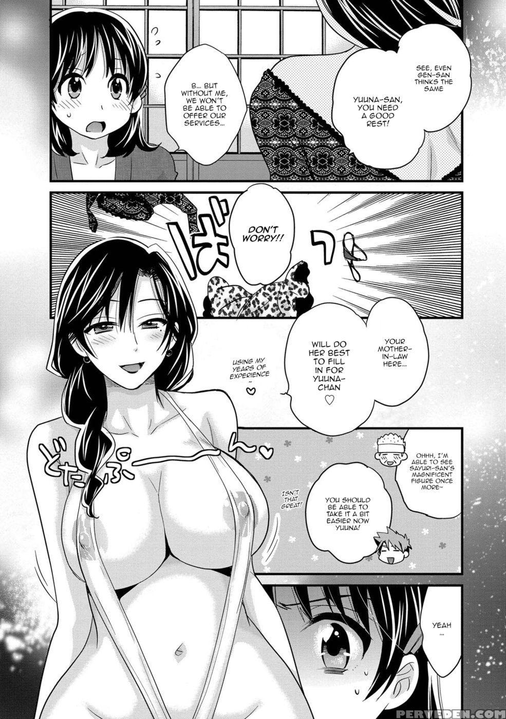Niizuma Osenaka Nagashimasu - Chapter 3 - Pon Takahanada 1