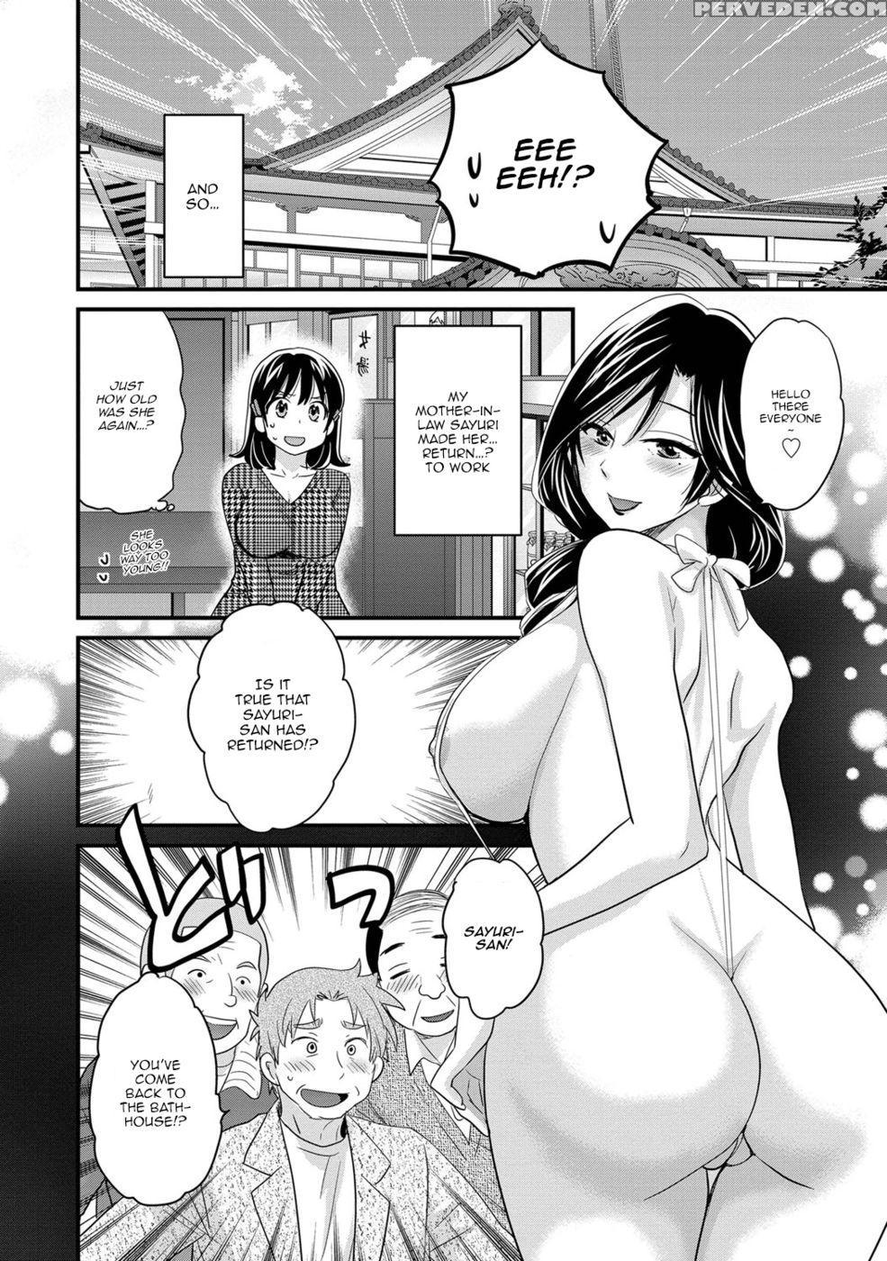 Niizuma Osenaka Nagashimasu - Chapter 3 - Pon Takahanada 1