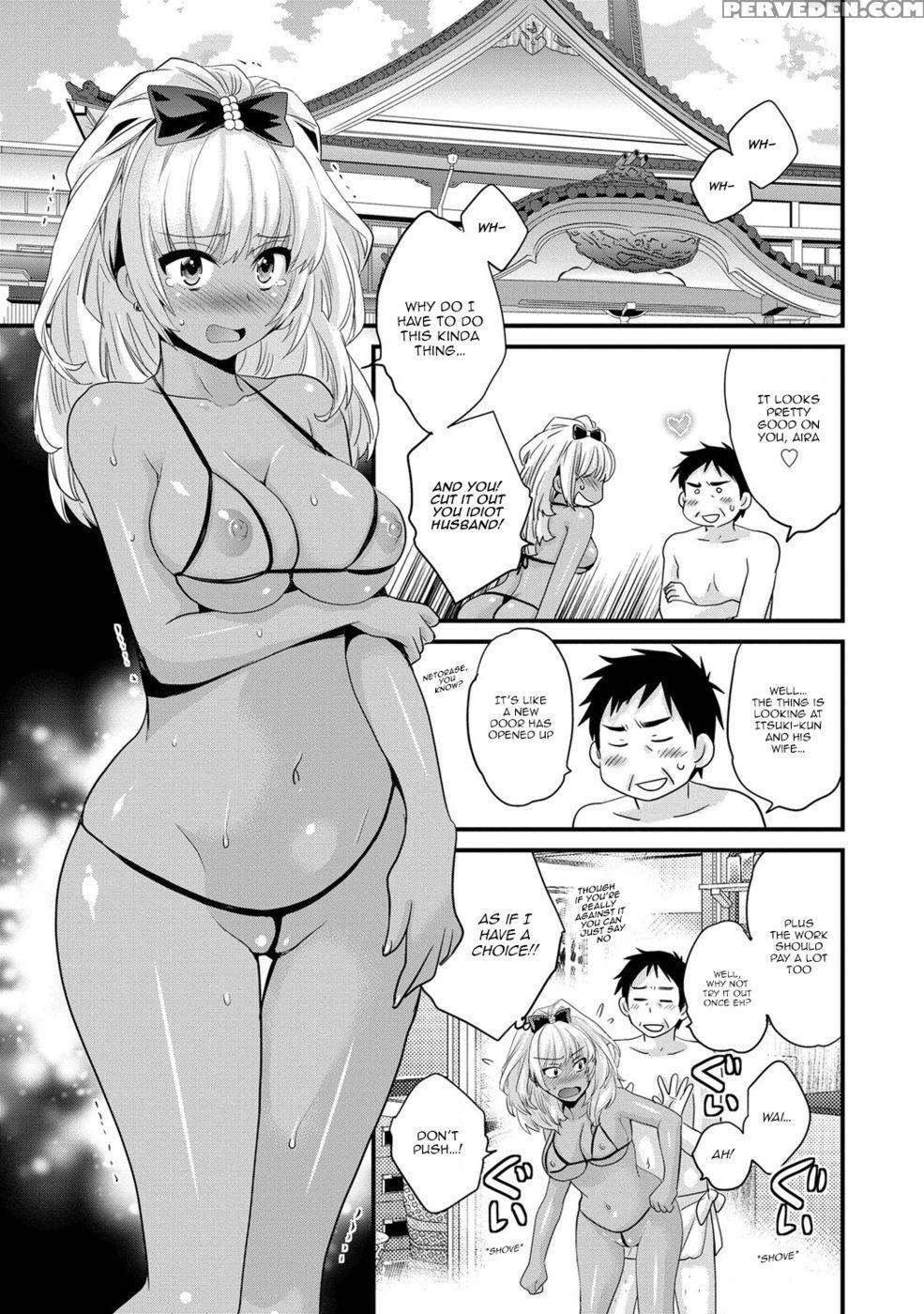 Niizuma Osenaka Nagashimasu - Chapter 4 - Pon Takahanada 1