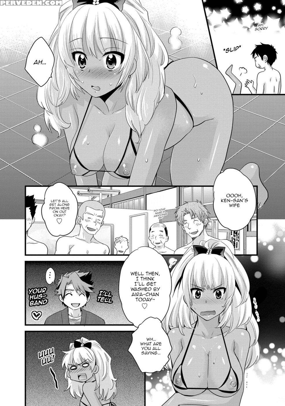 Niizuma Osenaka Nagashimasu - Chapter 4 - Pon Takahanada 1