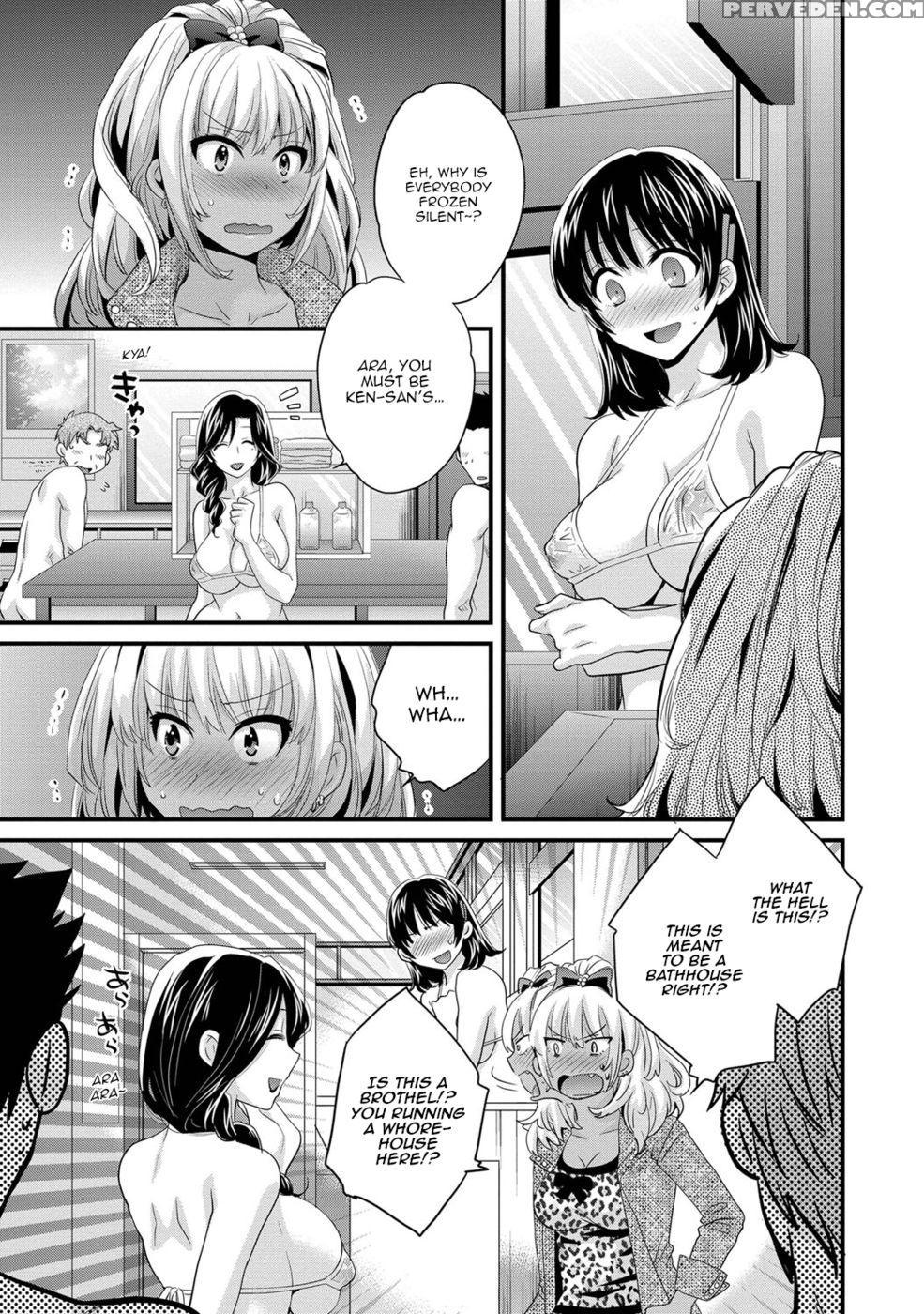 Niizuma Osenaka Nagashimasu - Chapter 4 - Pon Takahanada 1