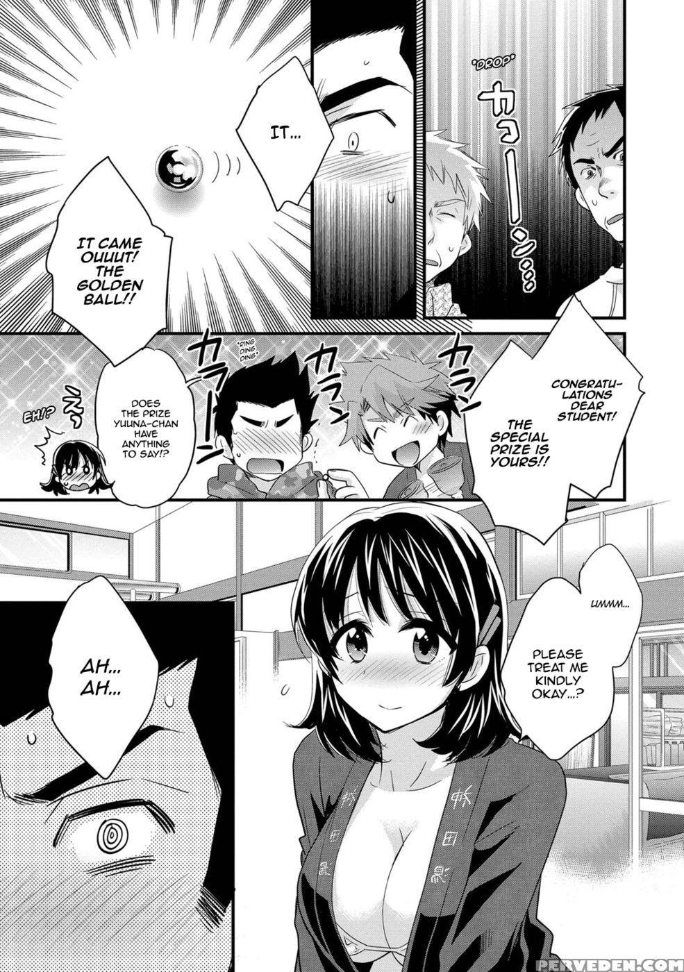 Niizuma Osenaka Nagashimasu - Chapter 5 - Pon Takahanada 1