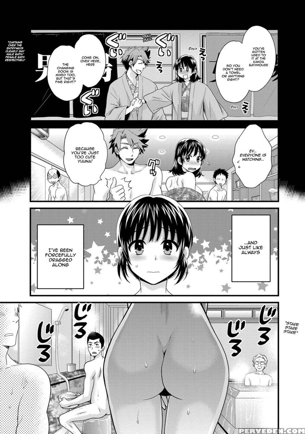 Niizuma Osenaka Nagashimasu - Chapter 6 - Pon Takahanada 1