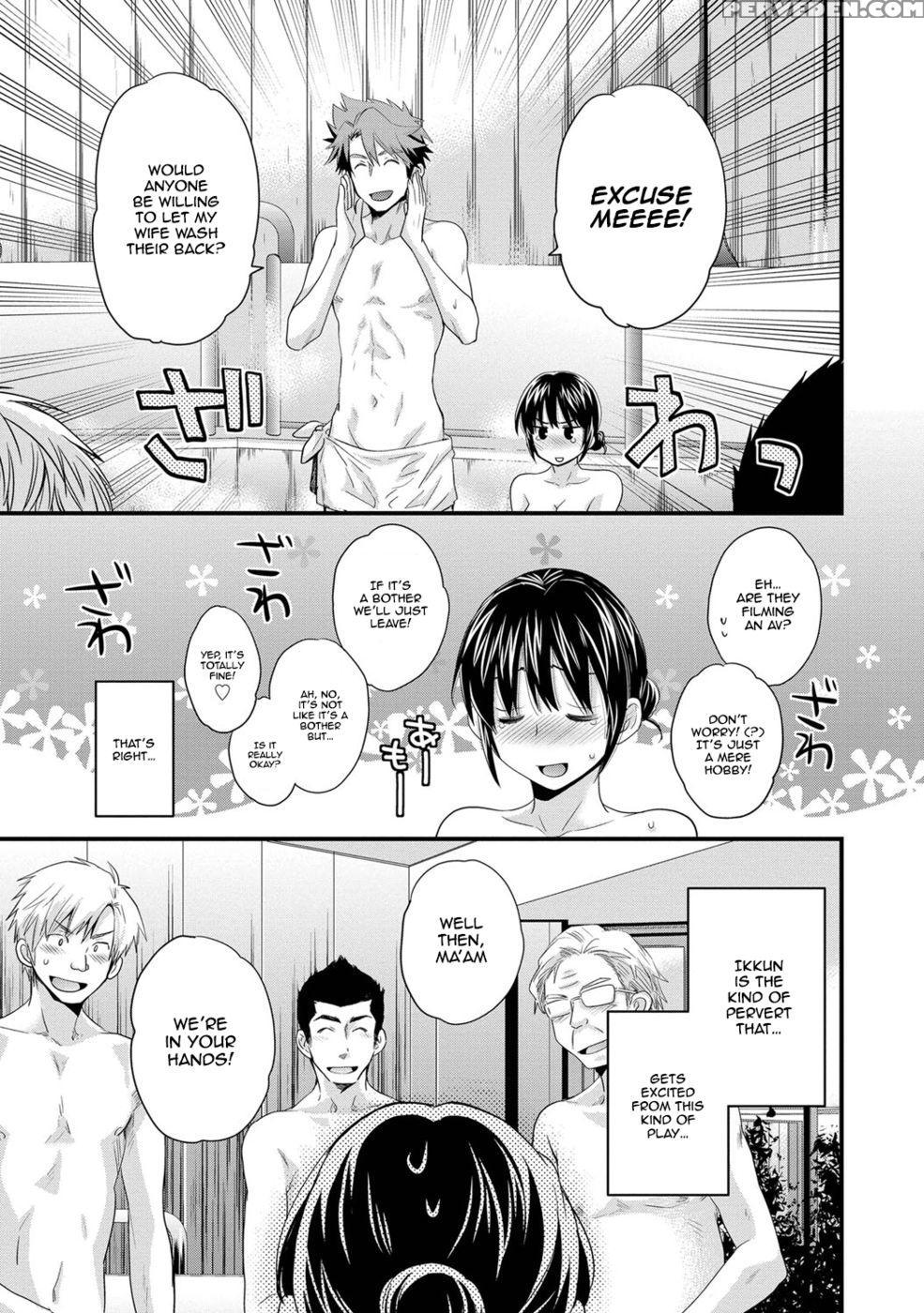 Niizuma Osenaka Nagashimasu - Chapter 6 - Pon Takahanada 1