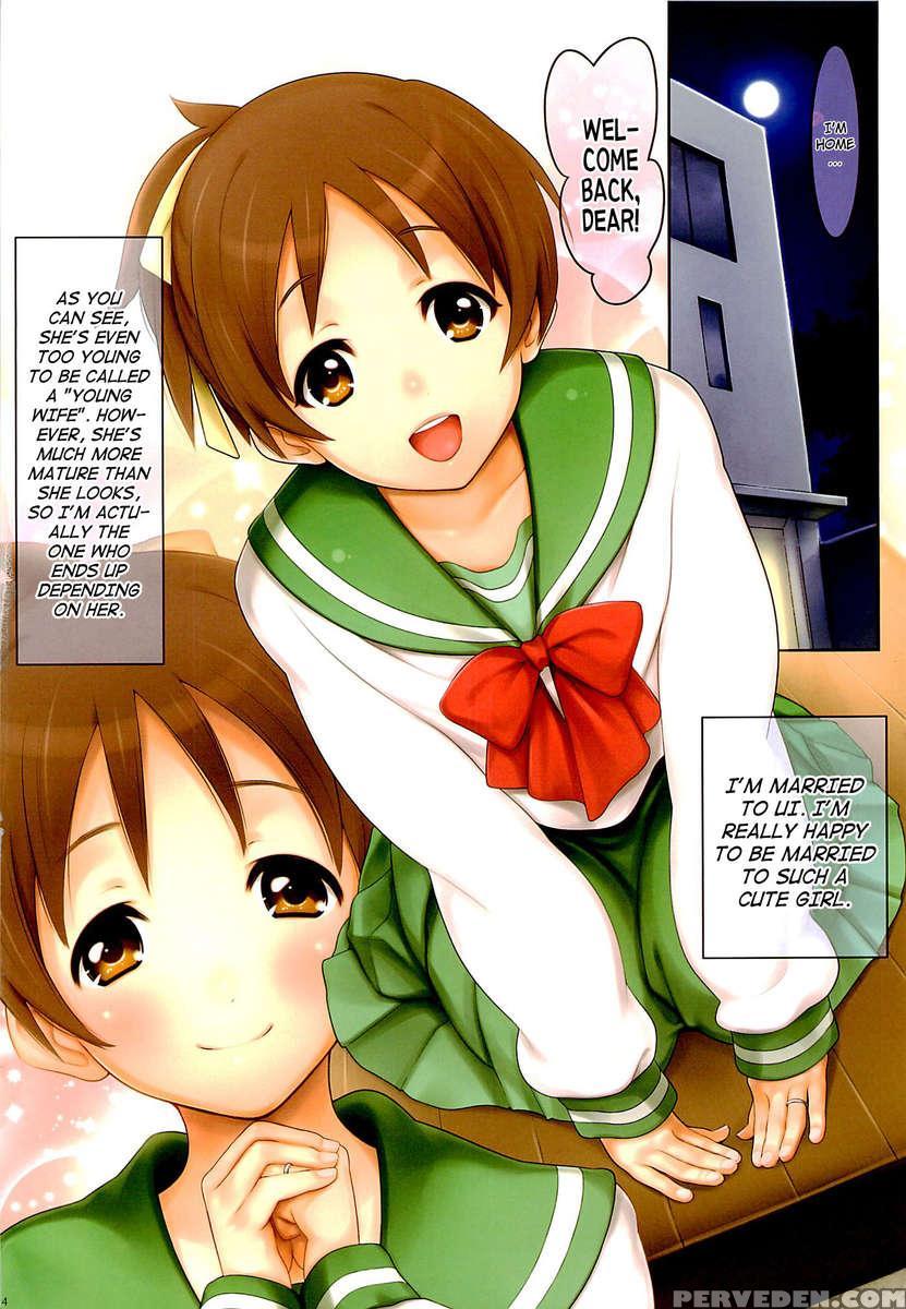 Niizuma Ui-chan 1