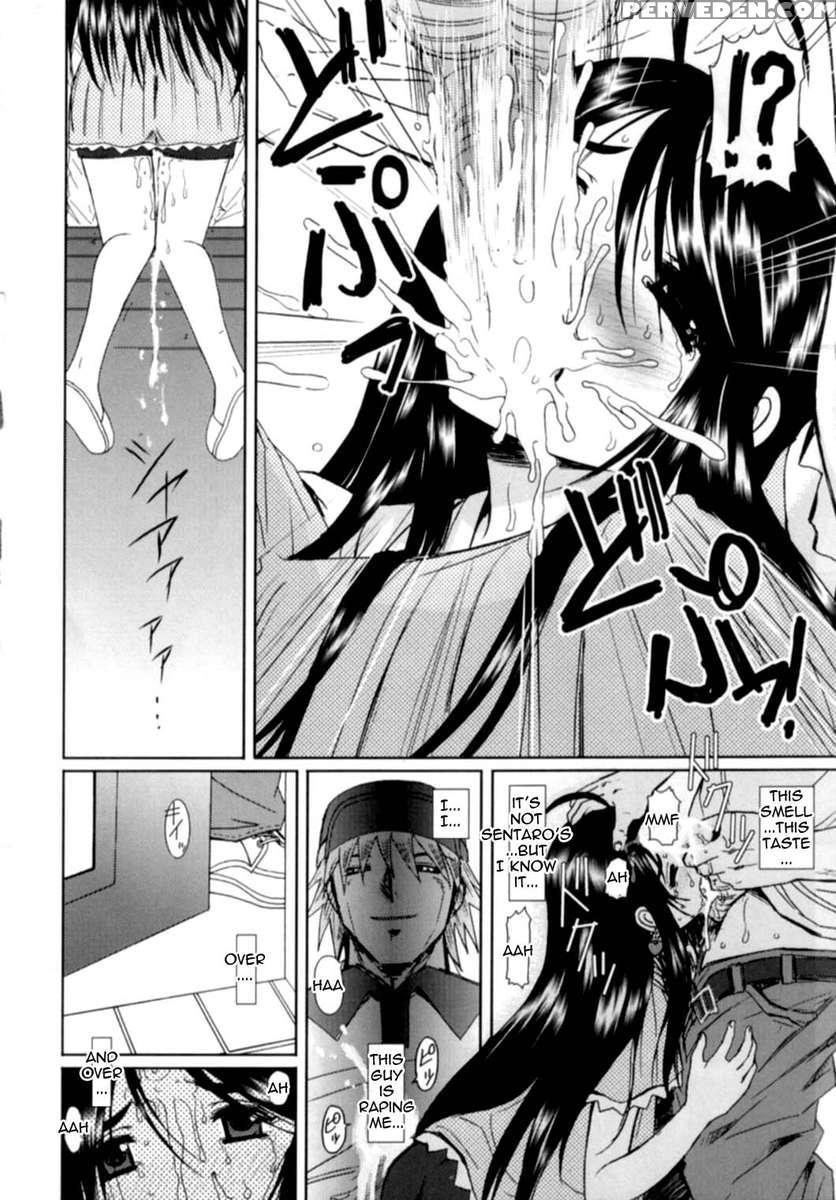 Niizuma-san 1