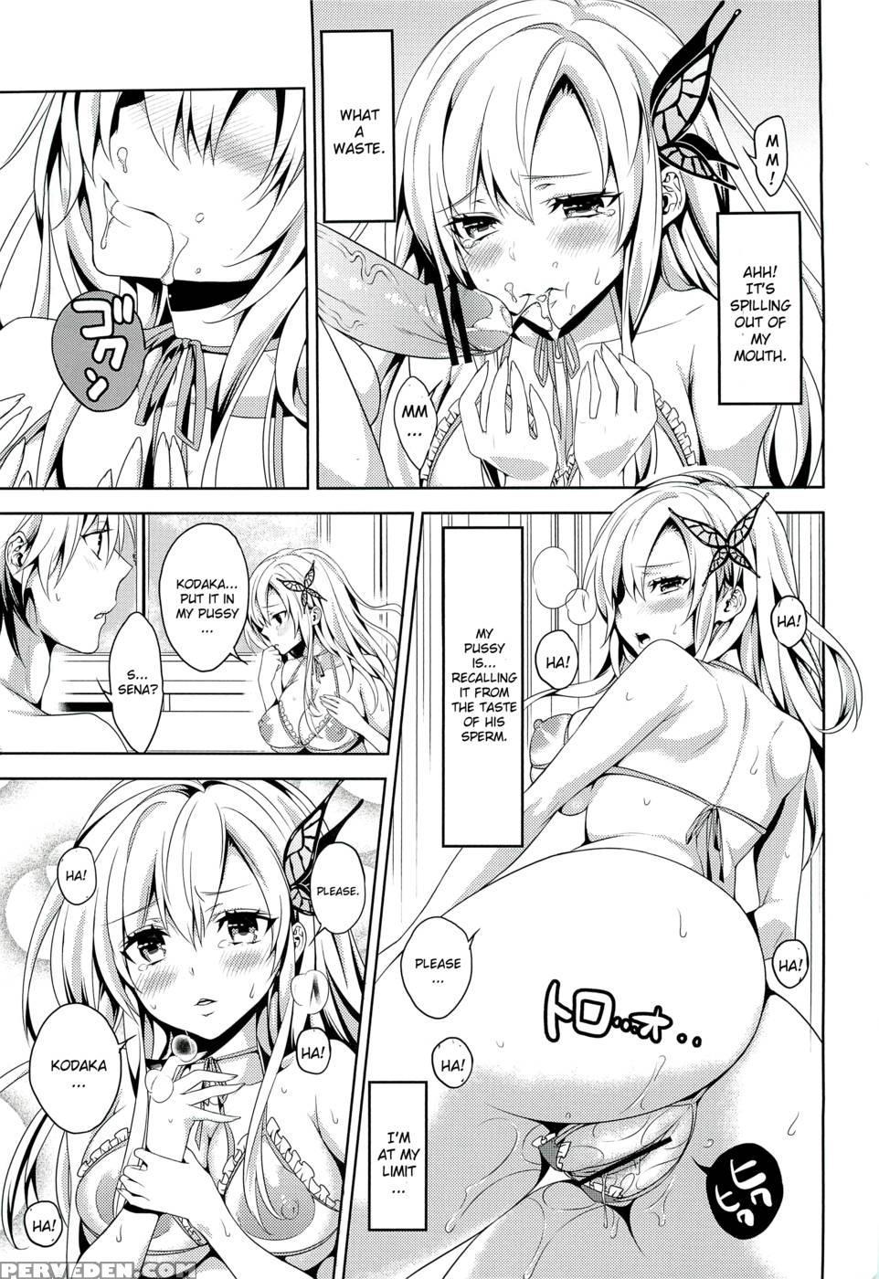 Niku Ha Sefure Ga Hoshii No - Haganai: I Don't Have Many Friends 1