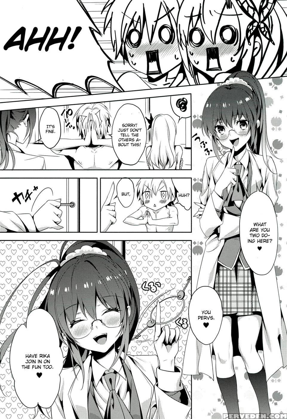 Niku Ha Sefure Ga Hoshii No - Haganai: I Don't Have Many Friends 1