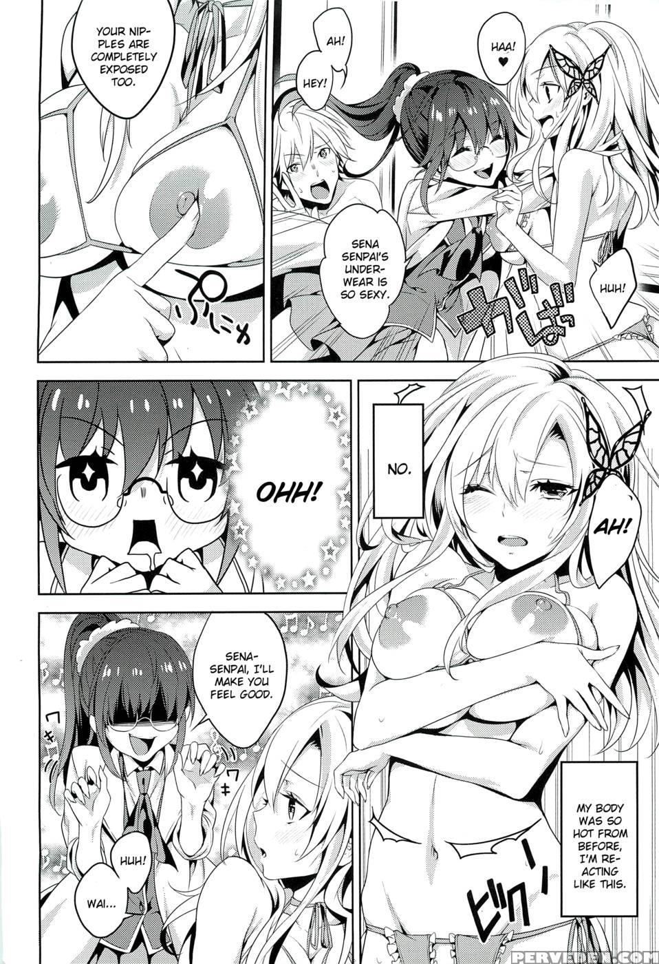 Niku Ha Sefure Ga Hoshii No - Haganai: I Don't Have Many Friends 1