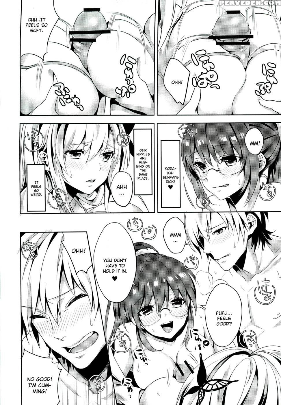 Niku Ha Sefure Ga Hoshii No - Haganai: I Don't Have Many Friends 1