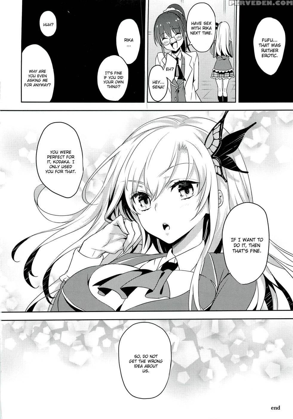 Niku Ha Sefure Ga Hoshii No - Haganai: I Don't Have Many Friends 1