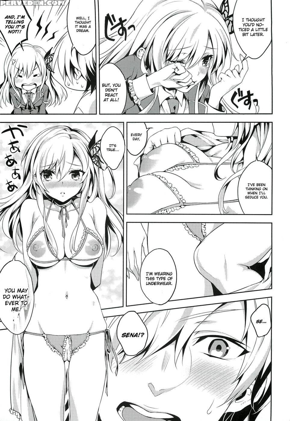 Niku Ha Sefure Ga Hoshii No - Haganai: I Don't Have Many Friends 1