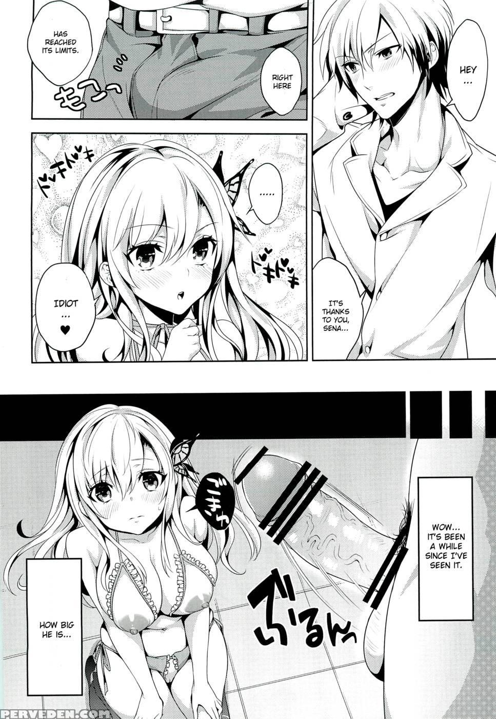 Niku Ha Sefure Ga Hoshii No - Haganai: I Don't Have Many Friends 1