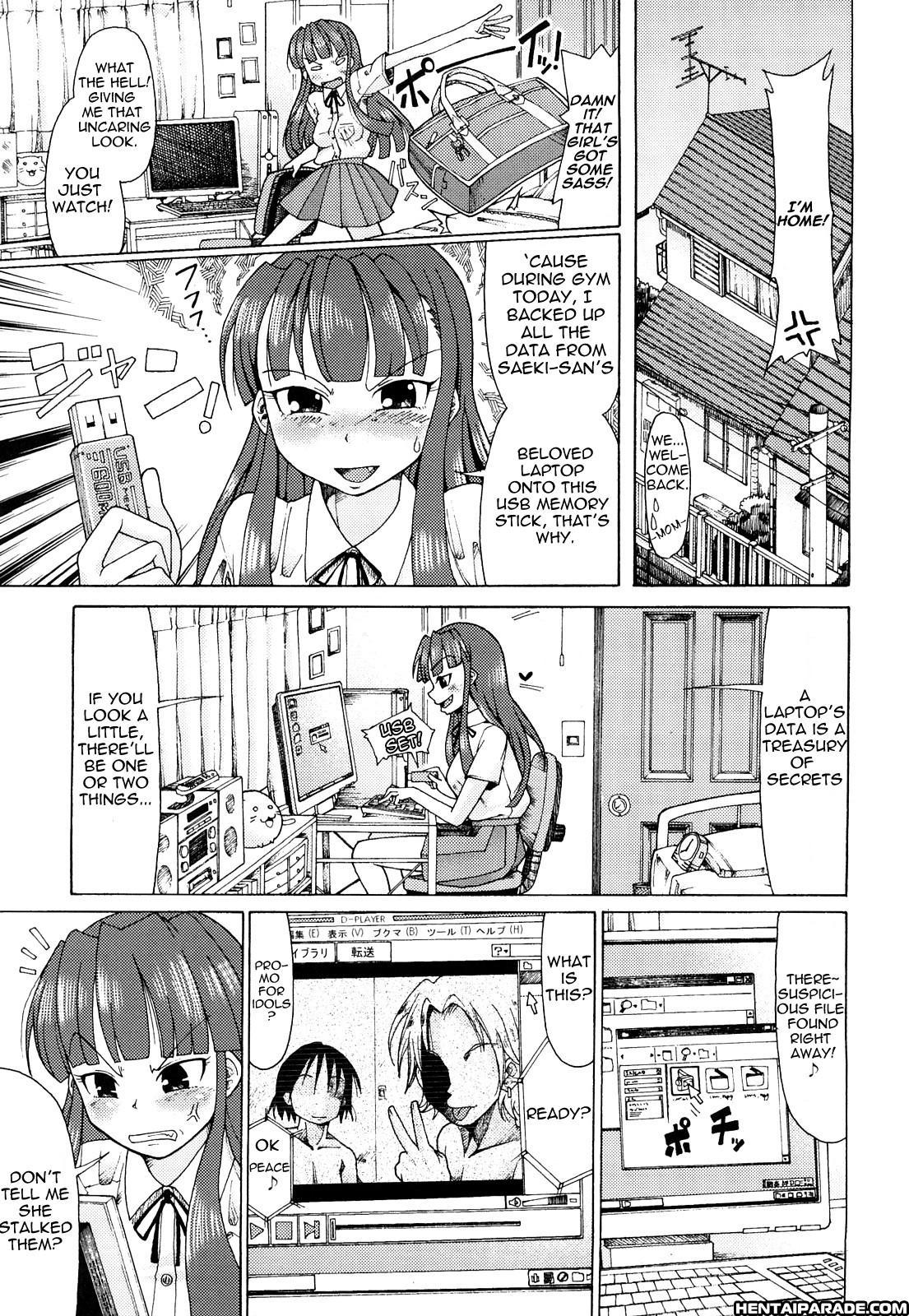 Niku Jiru 1