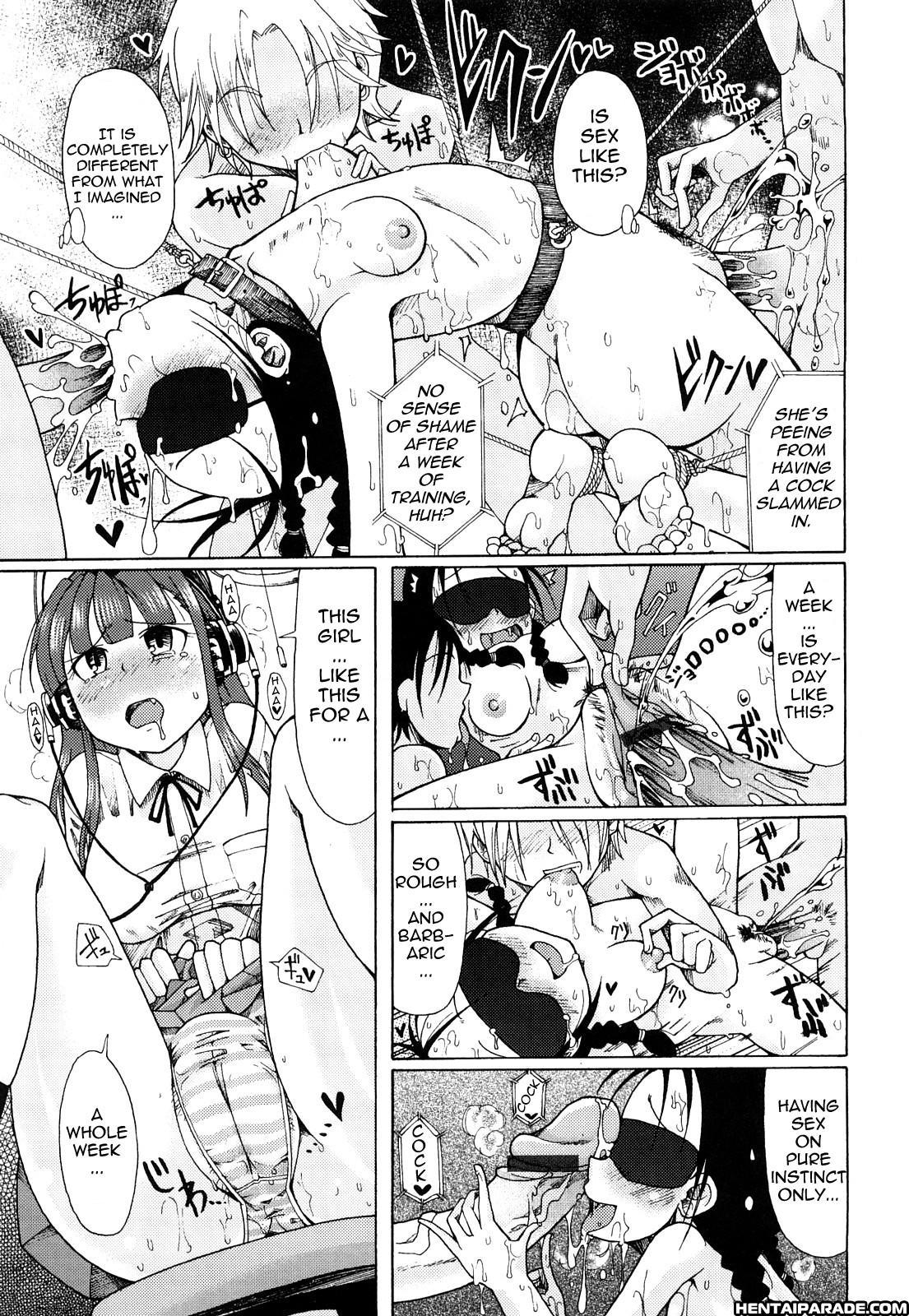 Niku Jiru 1