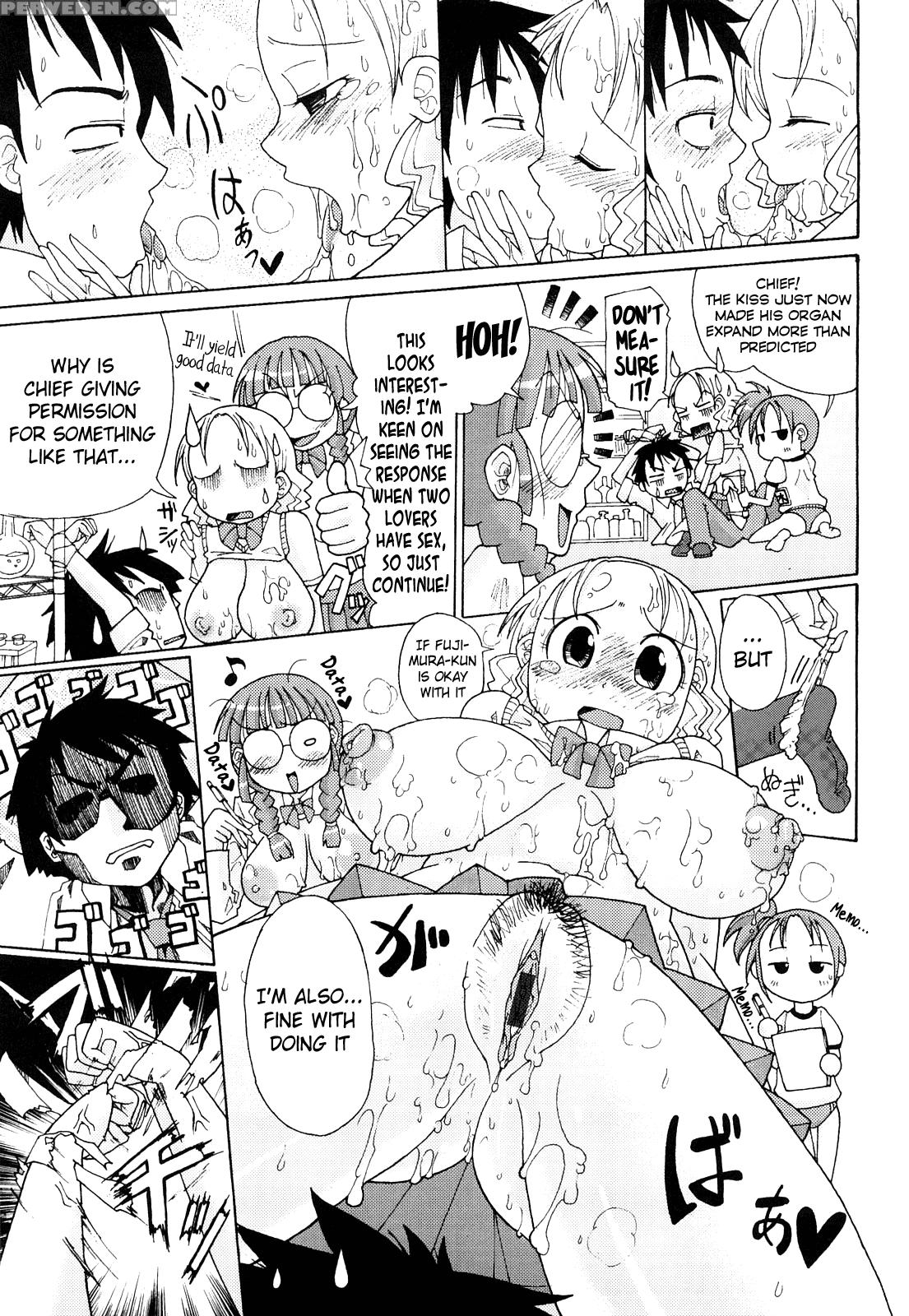 Niku Jiru 11