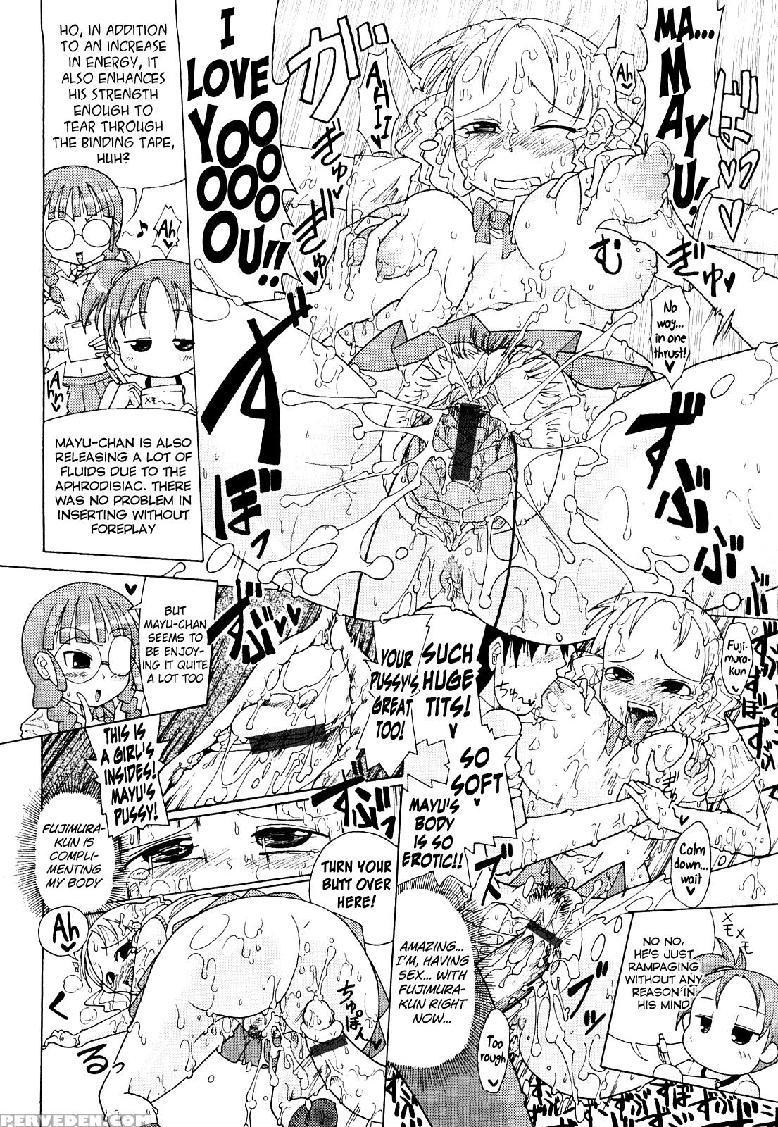 Niku Jiru 11