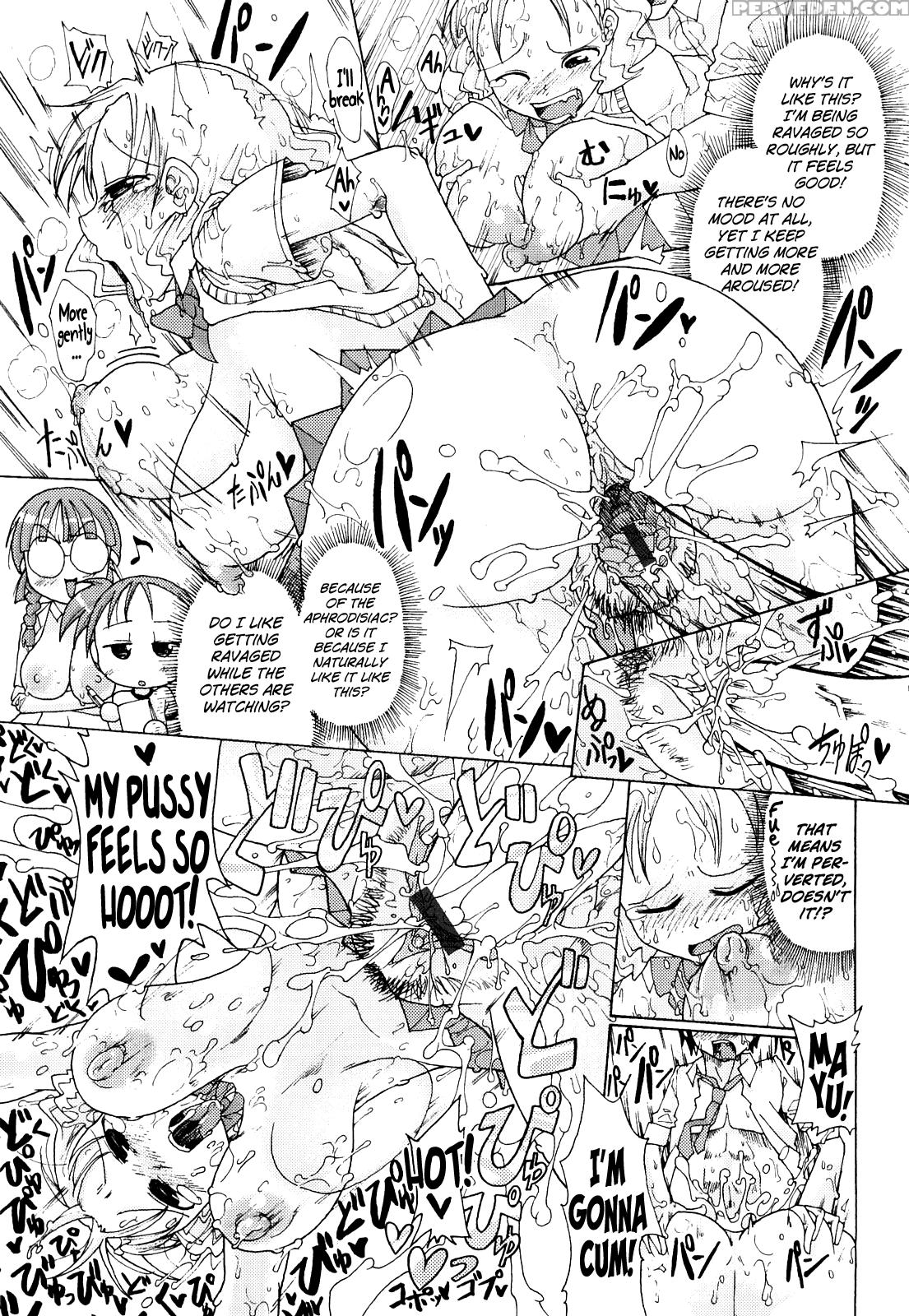 Niku Jiru 11