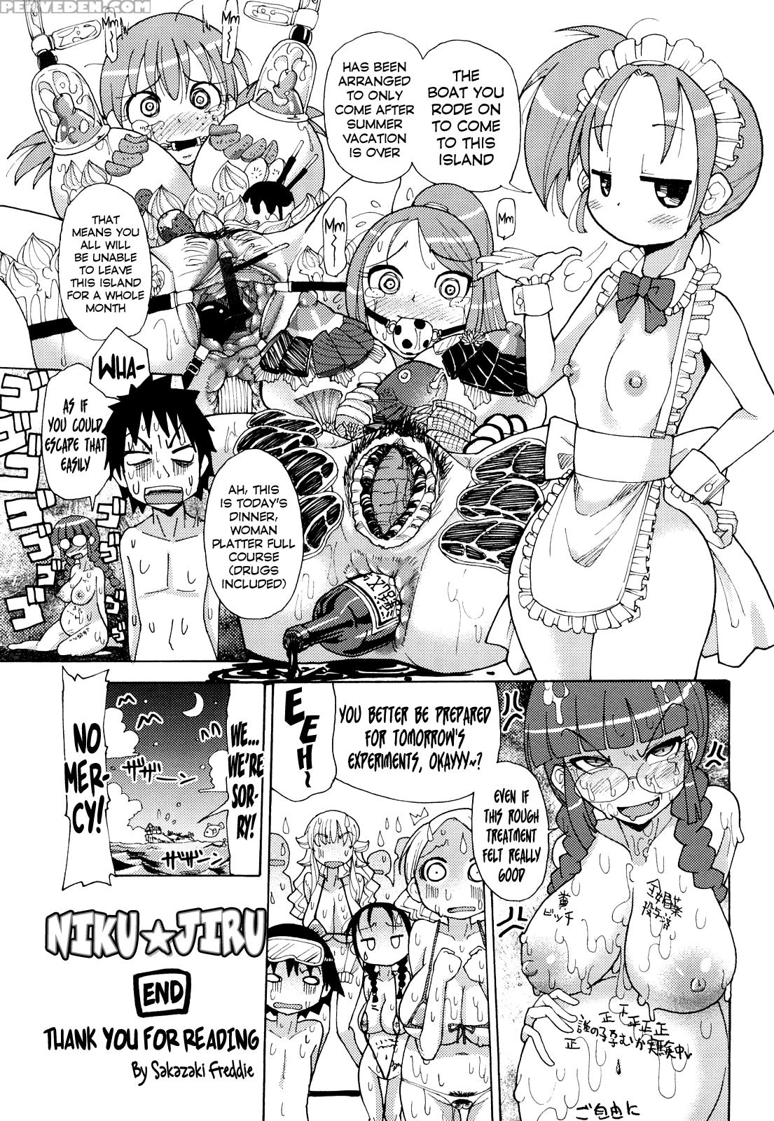 Niku Jiru 12