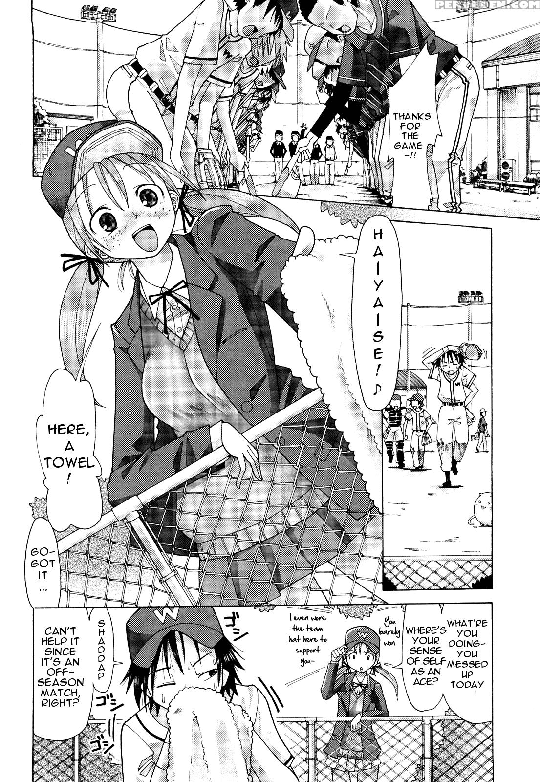 Niku Jiru 2