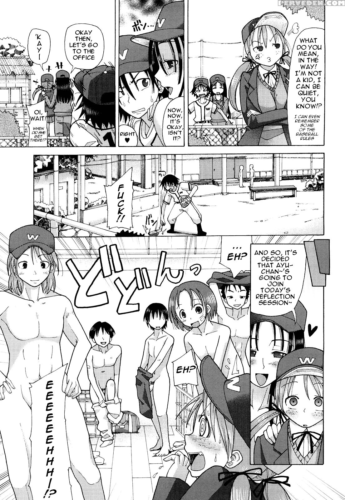 Niku Jiru 2