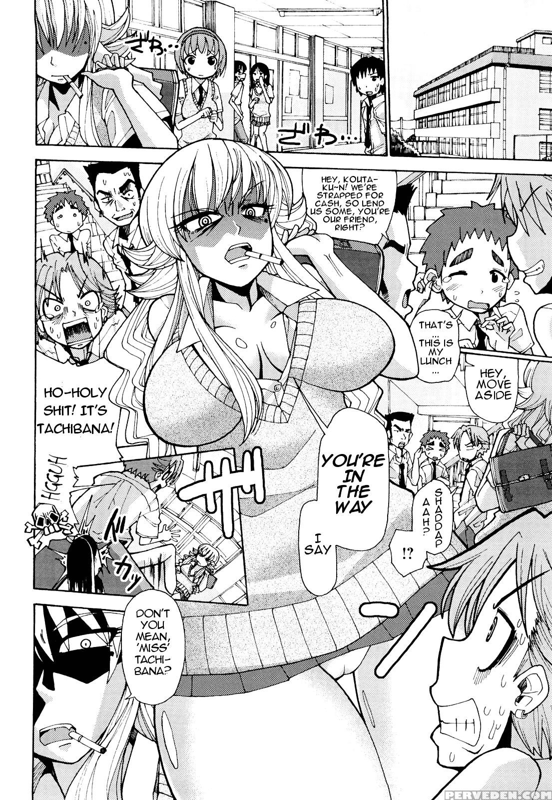 Niku Jiru 4