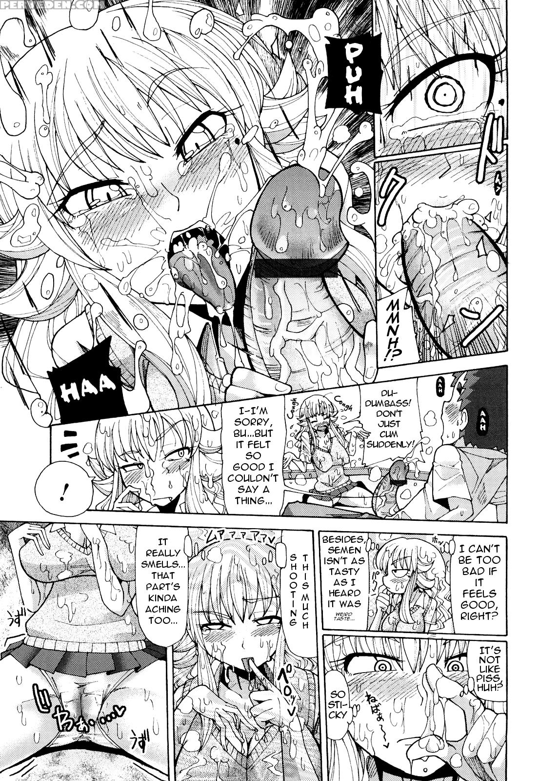 Niku Jiru 4