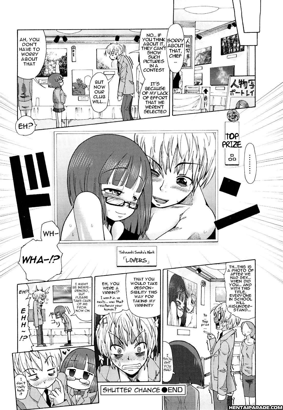 Niku Jiru 6