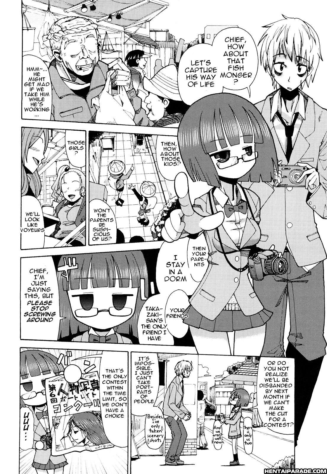 Niku Jiru 6