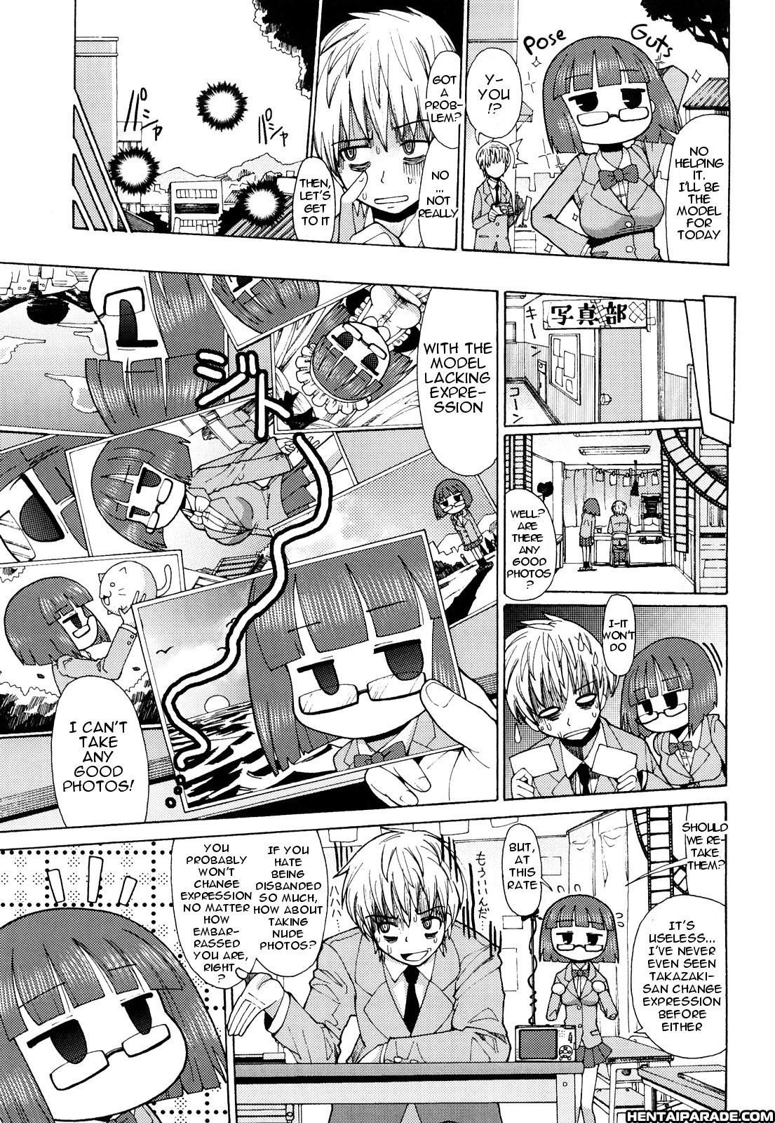 Niku Jiru 6