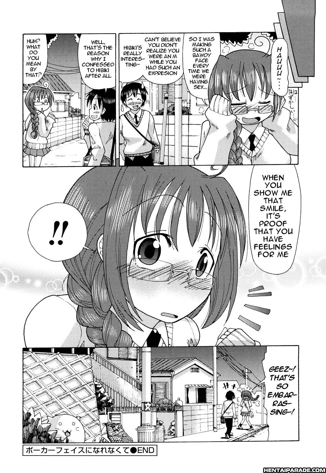 Niku Jiru 7