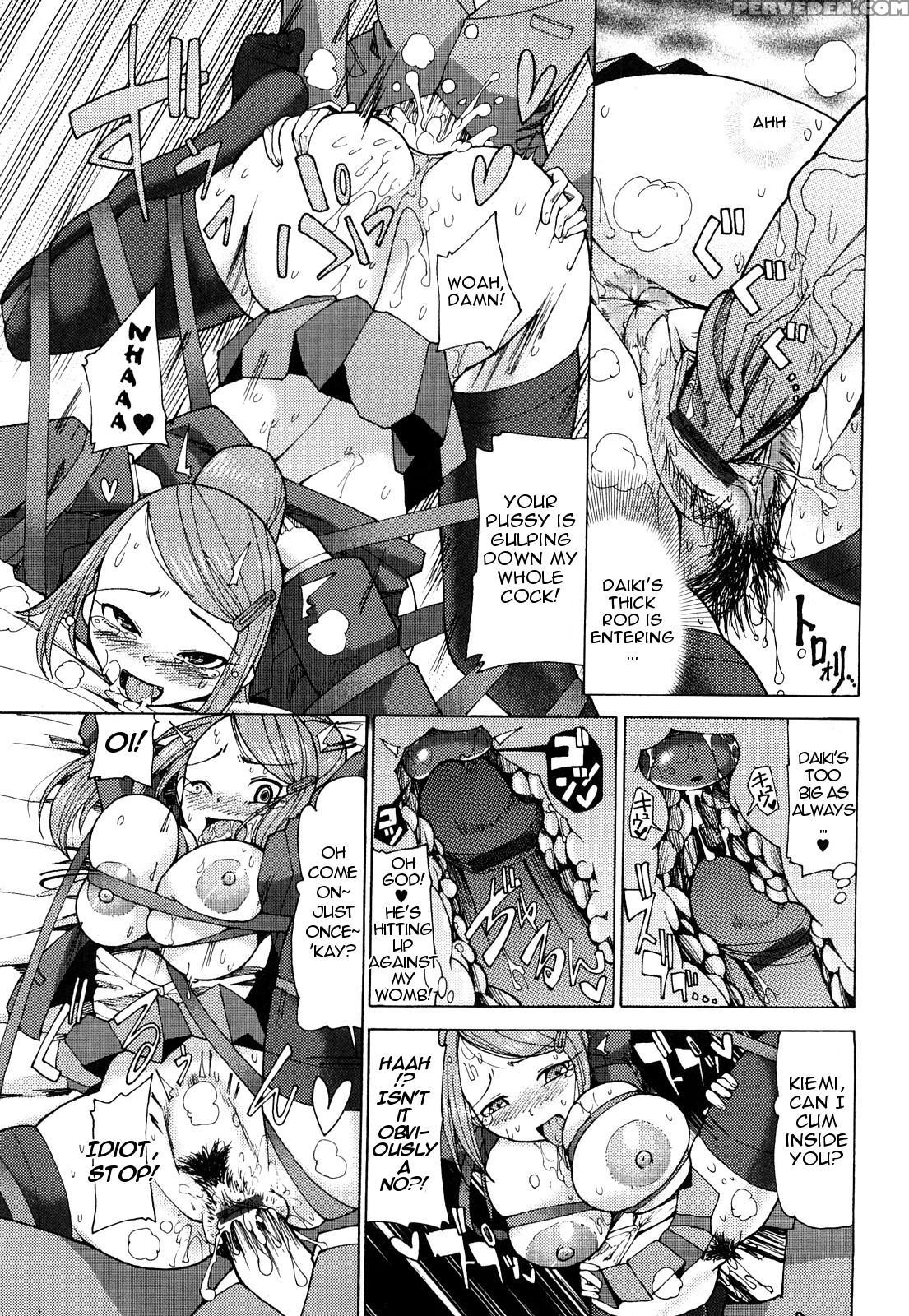 Niku Jiru 8