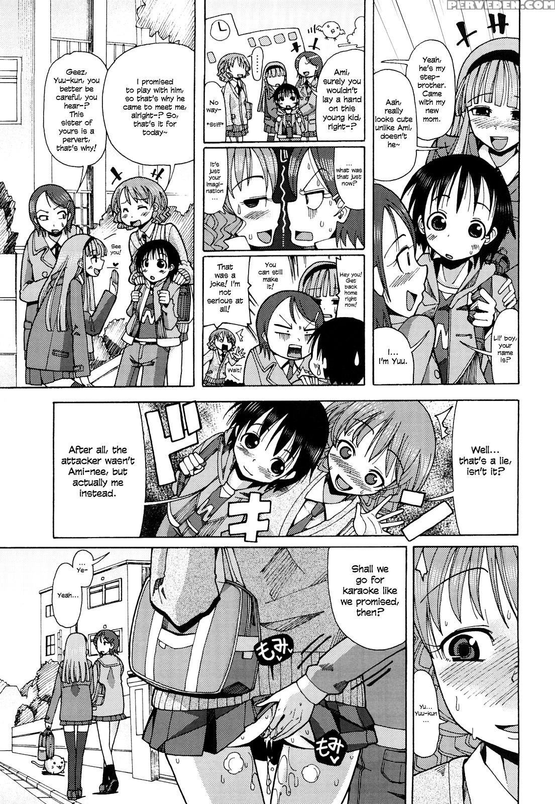 Niku Jiru 9