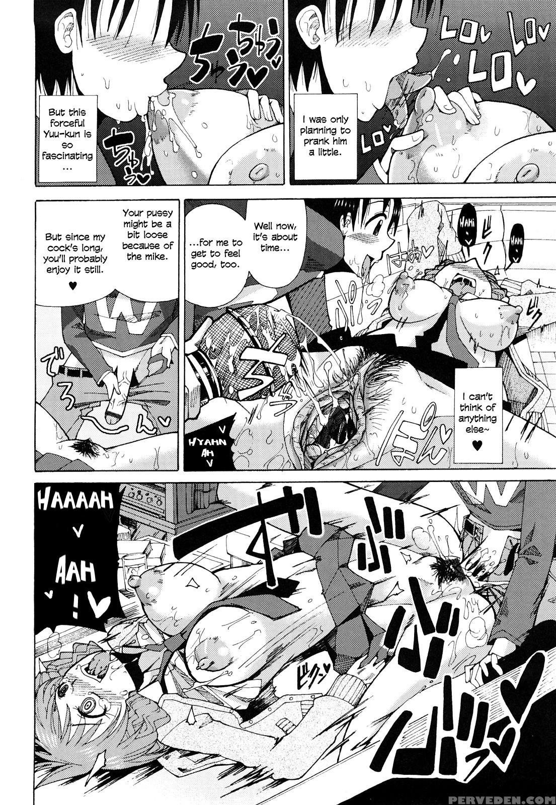 Niku Jiru 9