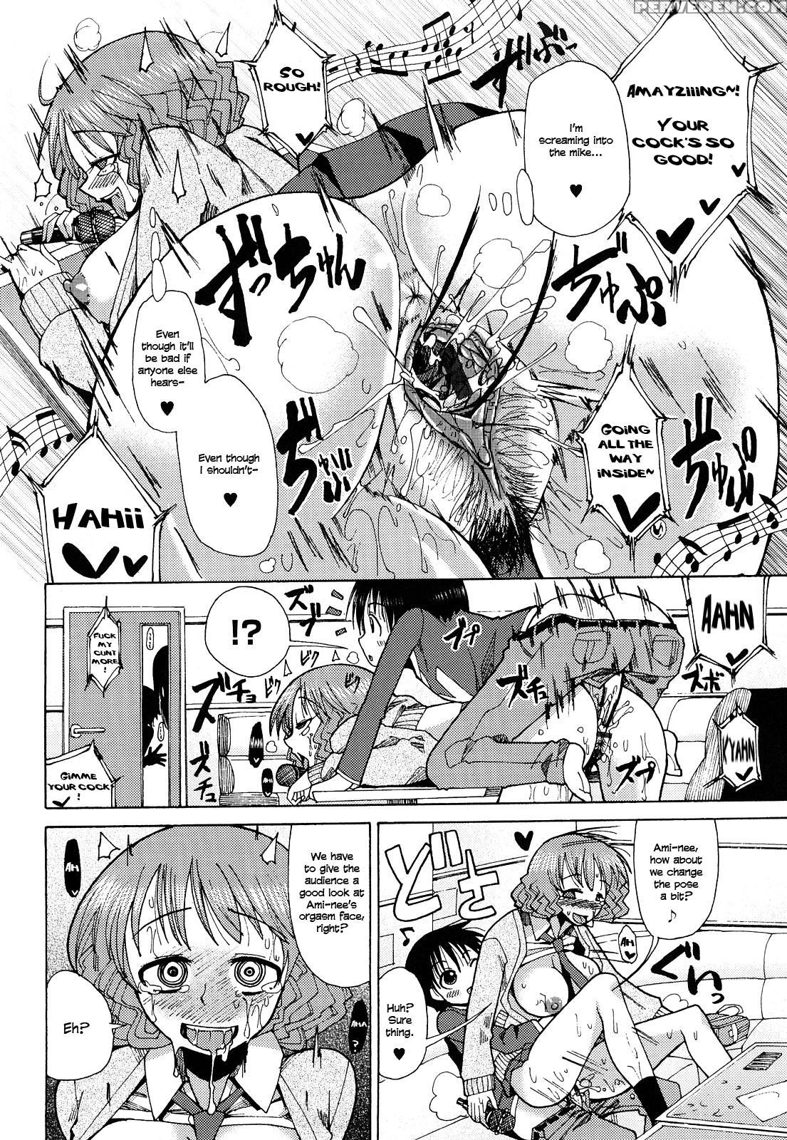 Niku Jiru 9