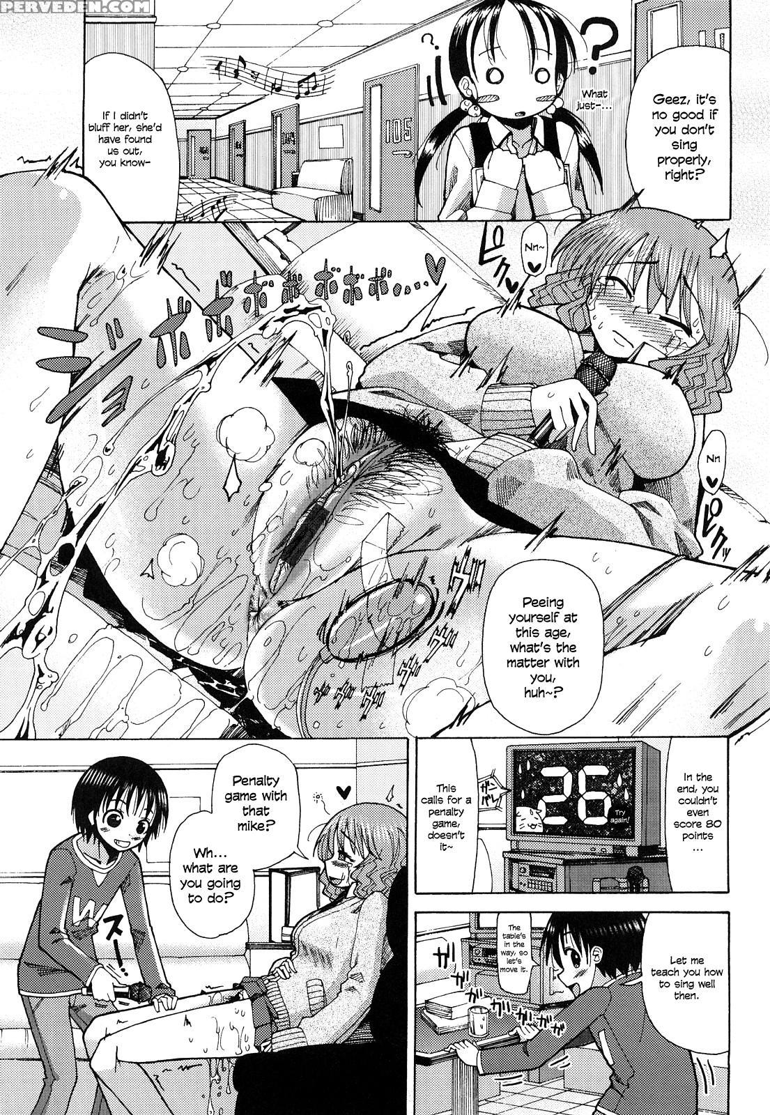 Niku Jiru 9