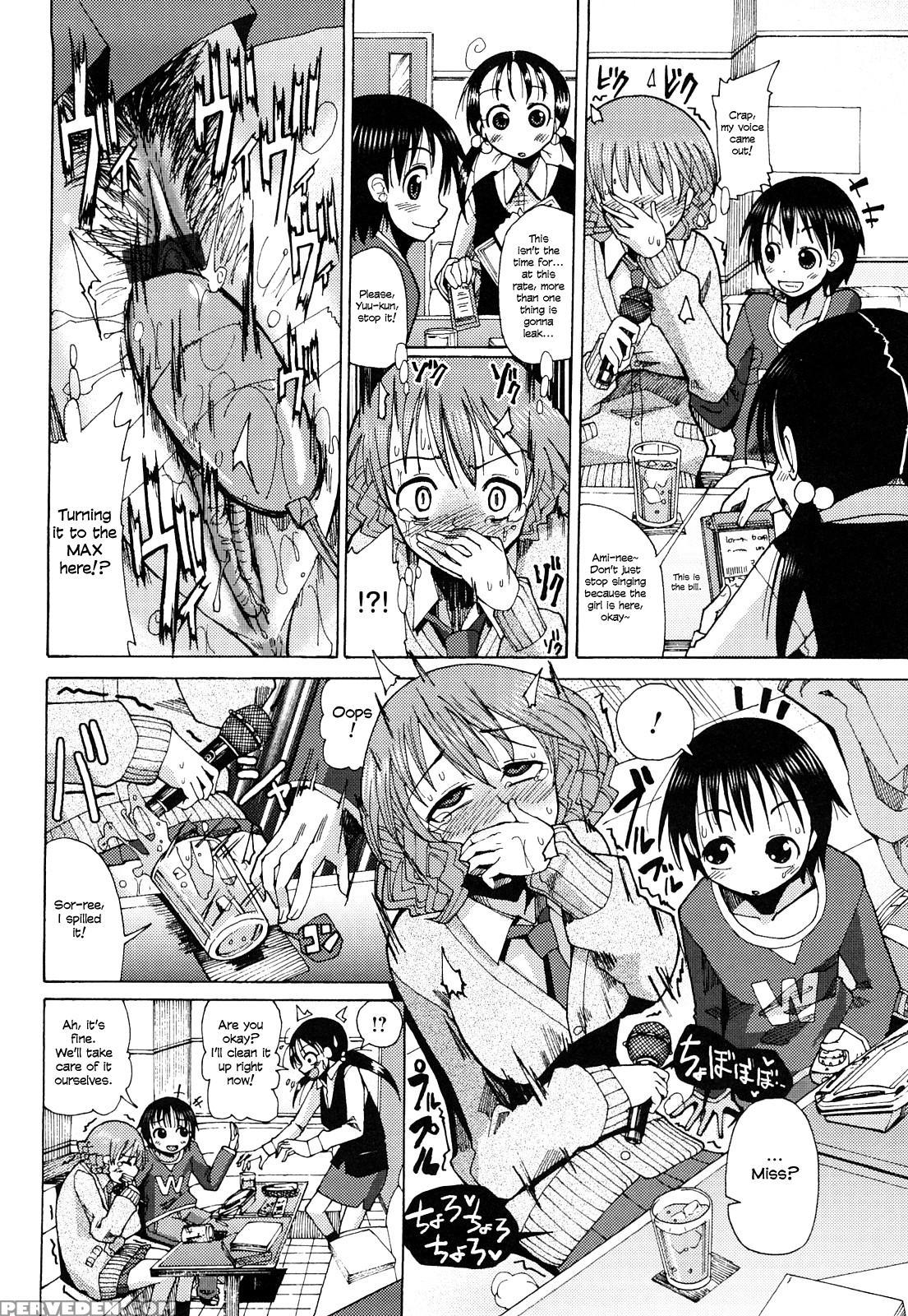 Niku Jiru 9
