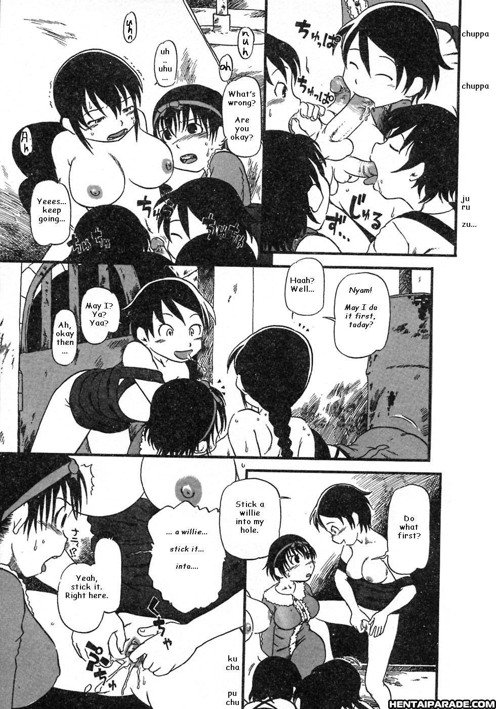 Niku No Ana 1