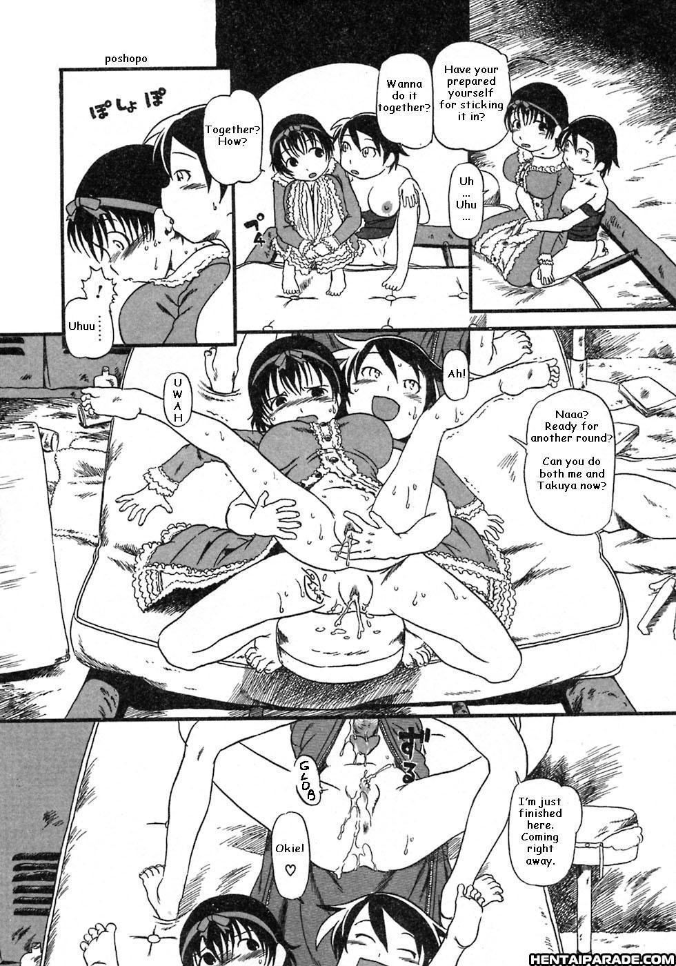 Niku No Ana 1