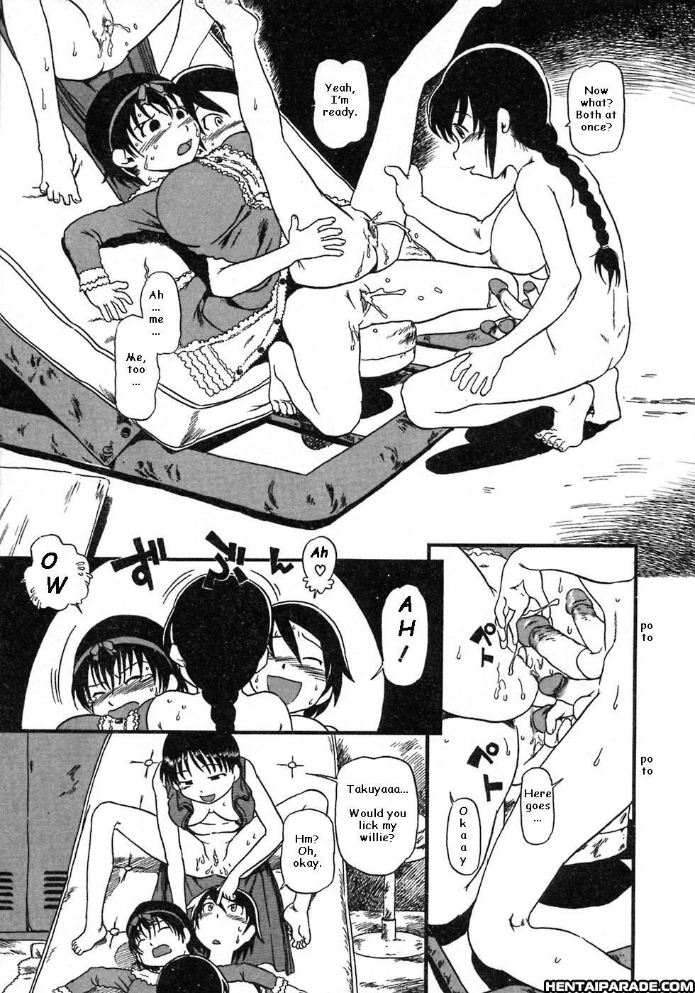 Niku No Ana 1