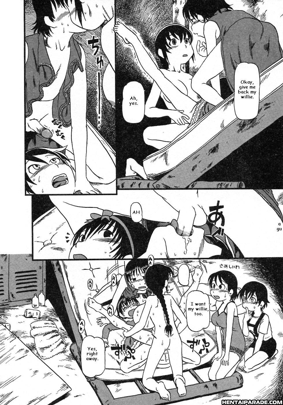 Niku No Ana 1