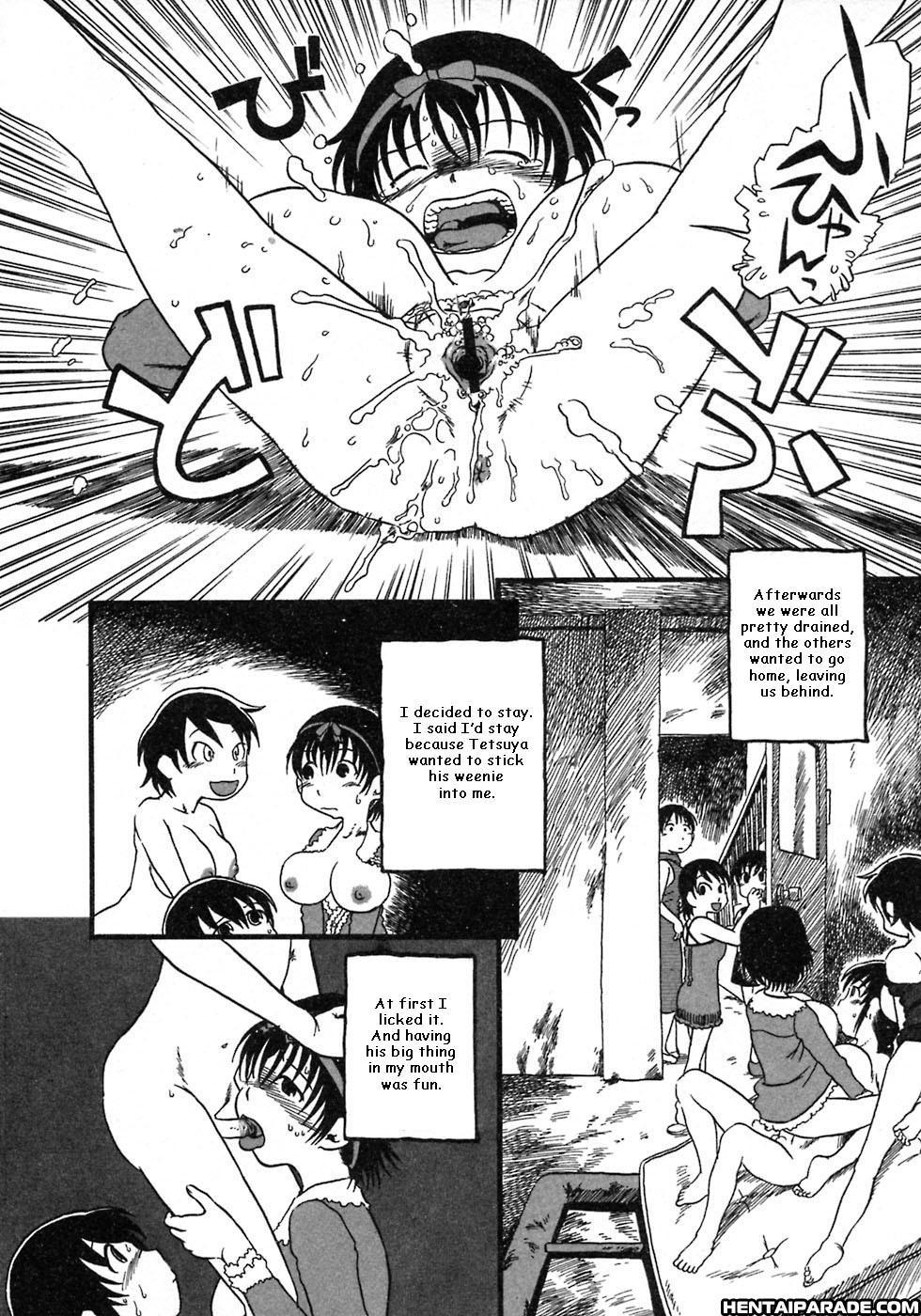 Niku No Ana 1