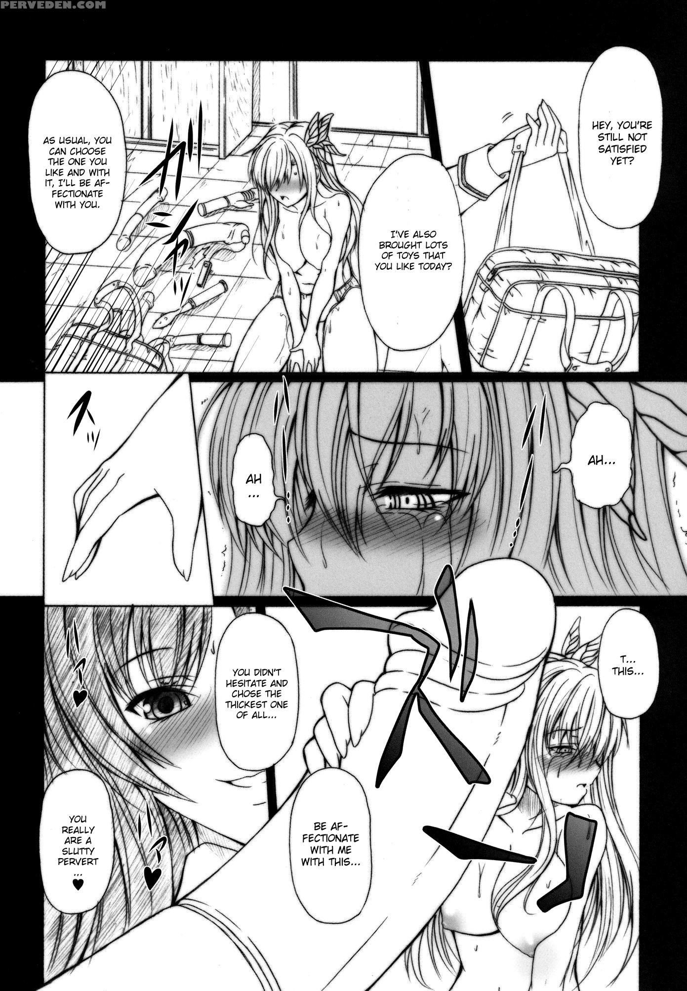 Niku X Niku Dorei - Boku Wa Tomodachi Ga Sukunai 1
