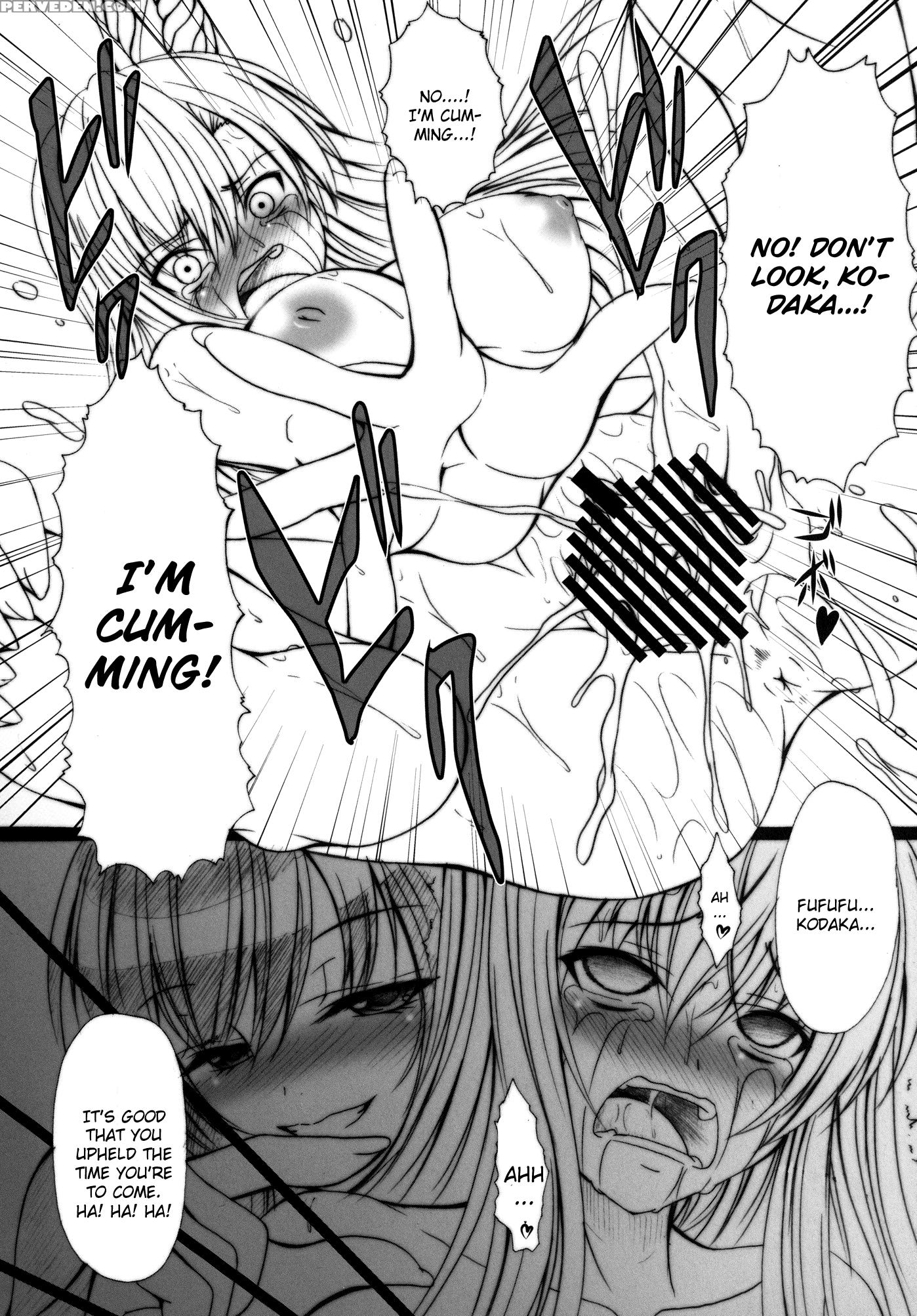 Niku X Niku Dorei - Boku Wa Tomodachi Ga Sukunai 1