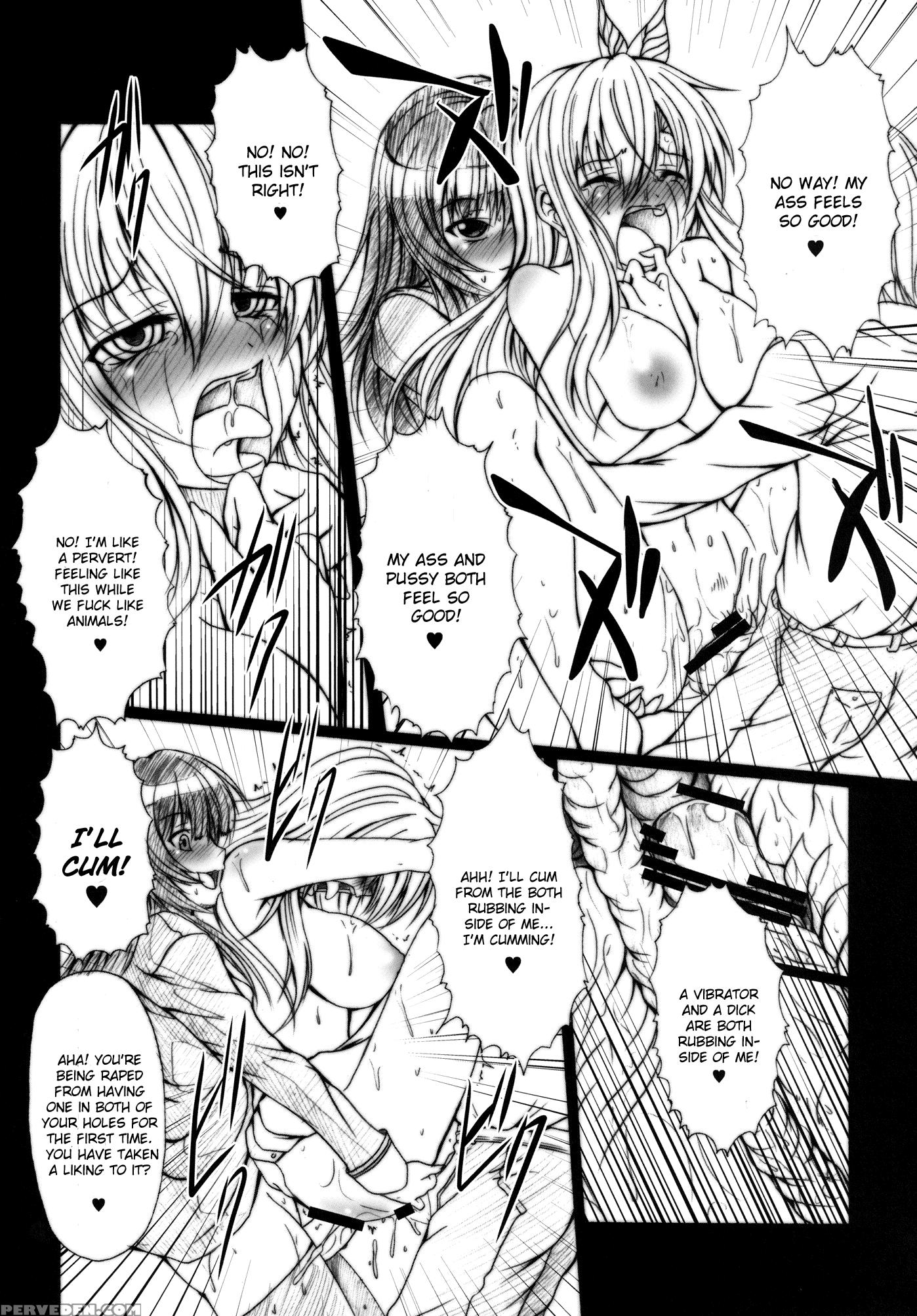 Niku X Niku Dorei - Boku Wa Tomodachi Ga Sukunai 1